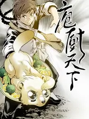 慢生活实验 综艺海报